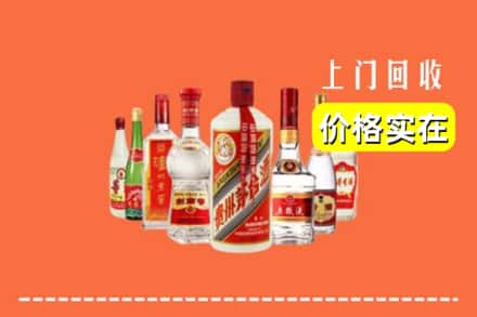 长治潞州区回收烟酒